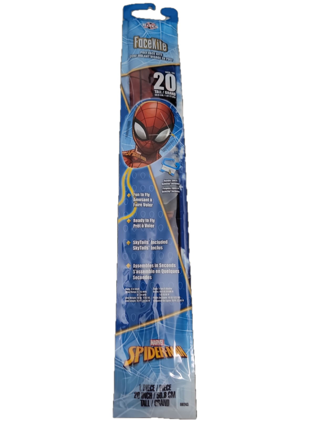 Hombre Araña X-Kites Poly 42" - handle and line included
Spiderman